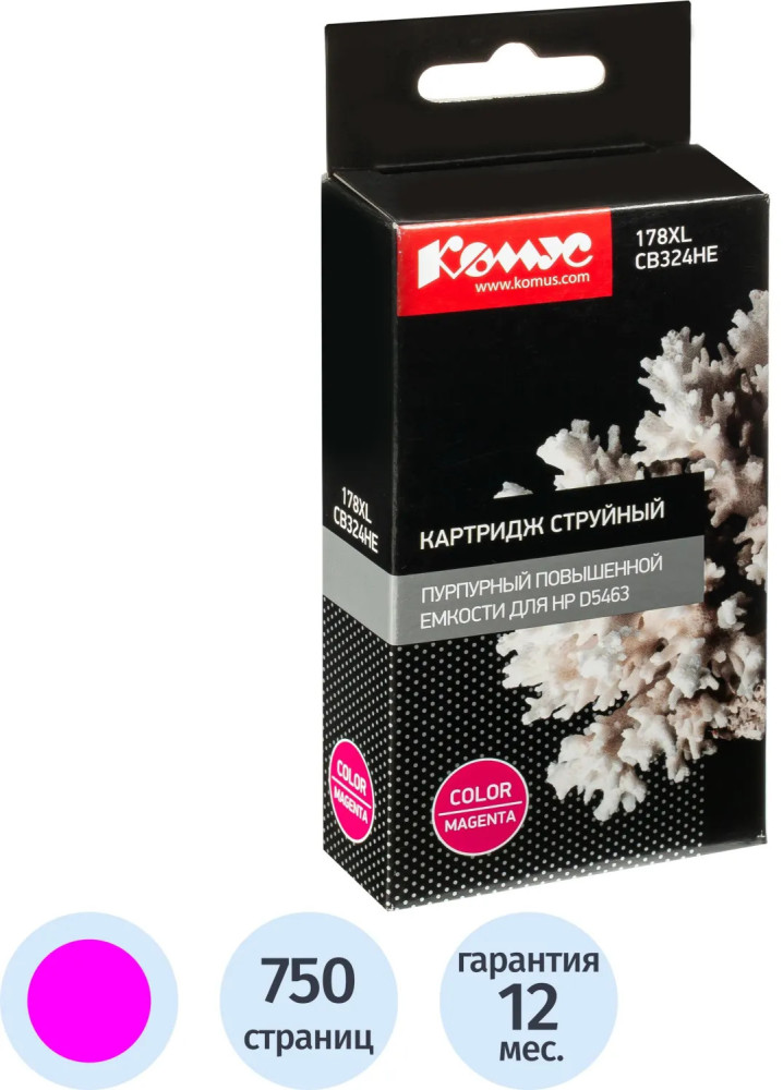 Картридж струйный Комус 178XL CB324HE | Комус