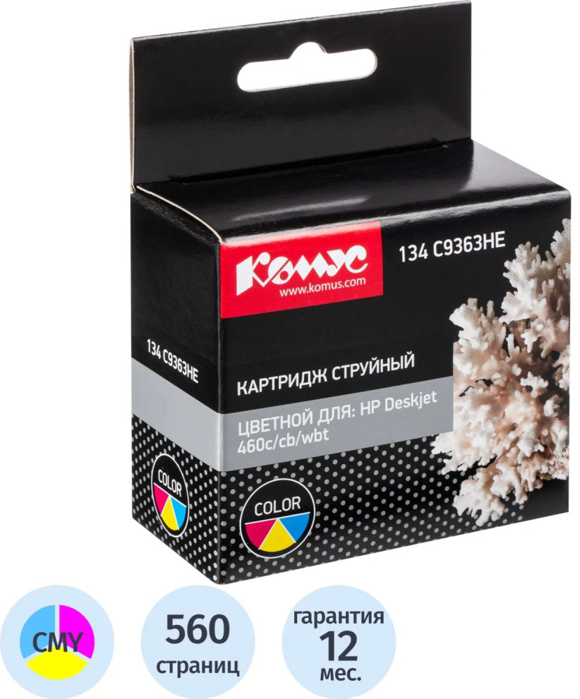 Картридж струйный Комус 134 C9363HE | Комус
