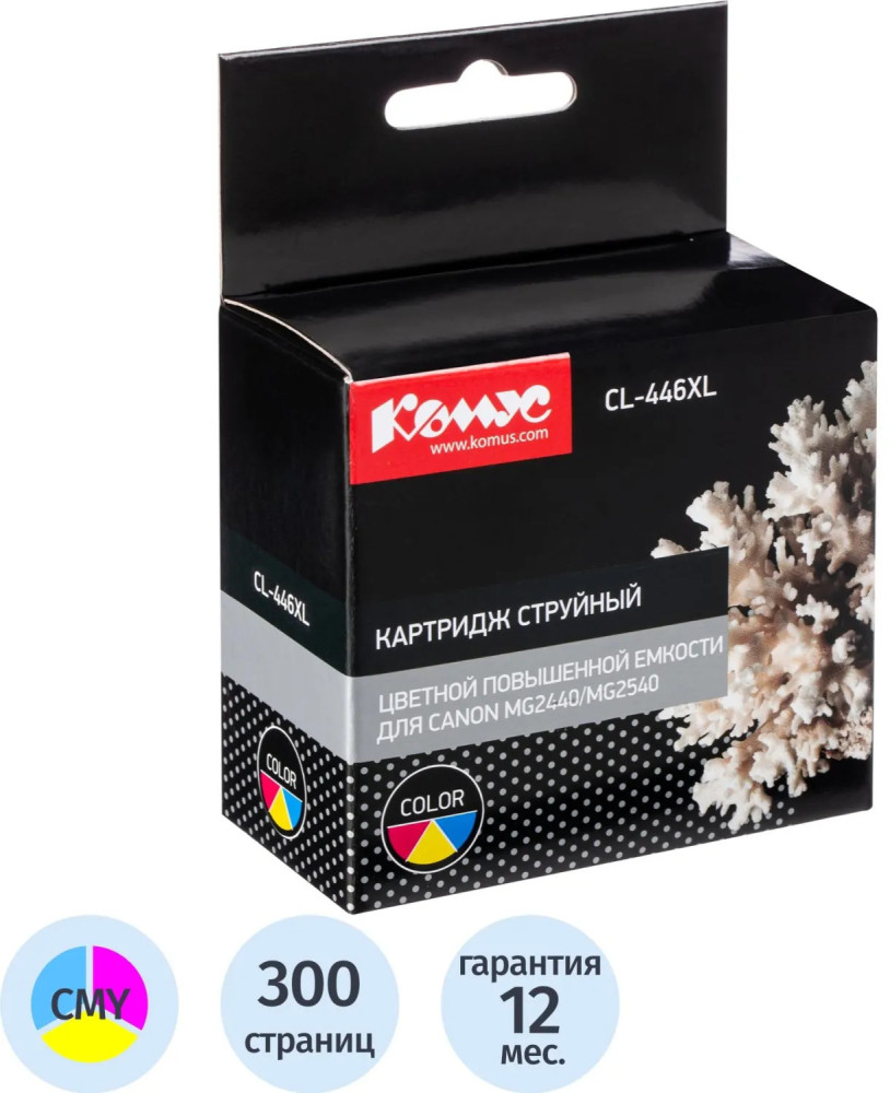 Картридж струйный КОМУС CL-446XL | Комус