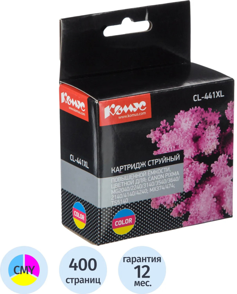 Картридж струйный Комус CL-441XL | Комус