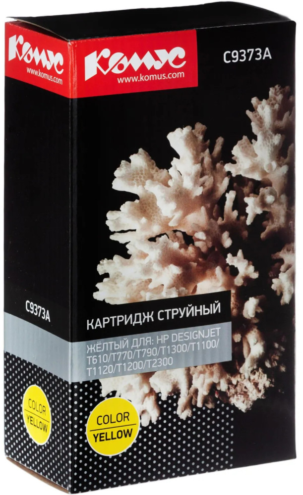 Картридж струйный Комус 72 C9373A | Комус