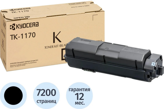 Тонер-картридж Kyocera TK-1170
