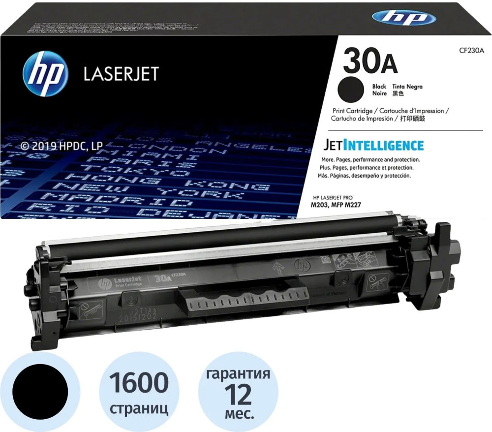 Тонер-картридж HP 30A CF230A | HP