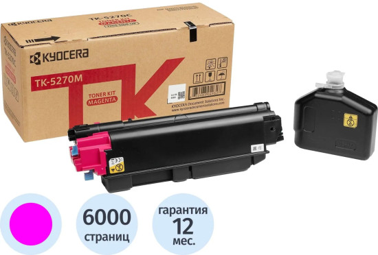 Тонер-картридж Kyocera TK-5270M