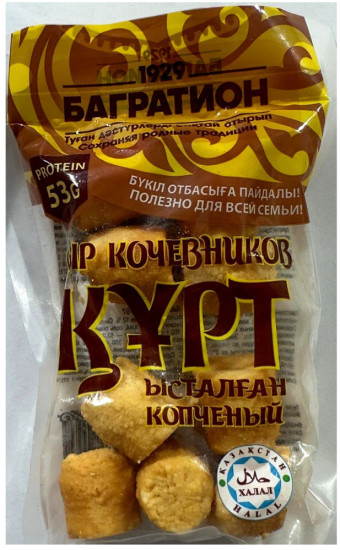 Курт «Сыр кочевников» Копчёный 12%