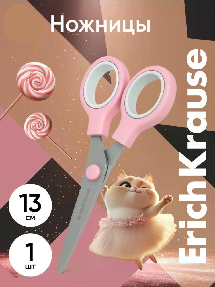 Ножницы детские «Junior. Прима-кошка» | Prima Cat | Erich Krause