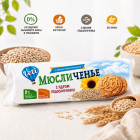 ядро подсолнечника ядро подсолнечника