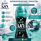 свежесть свежесть
