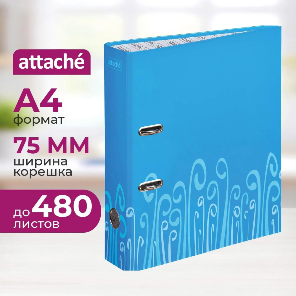 Папка-регистратор
