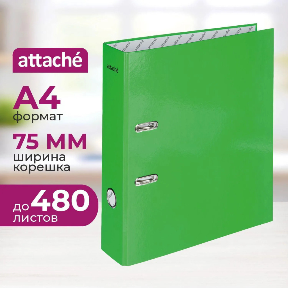 Папка-регистратор | Attache