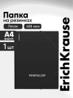 қара