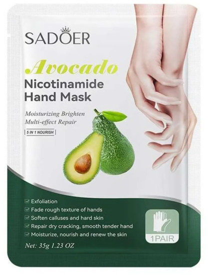 Маска для рук Avocado Nicotinamide Hand Mask, 1 пара