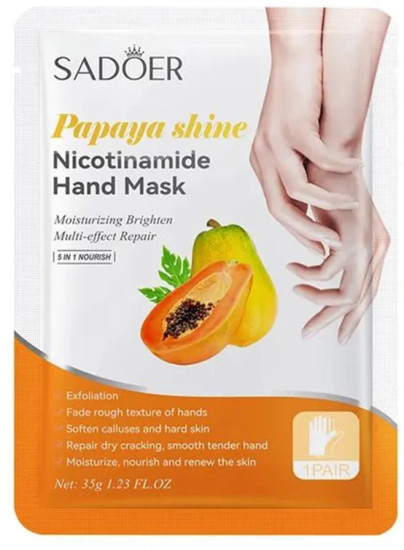 Маска для рук Papaya shine Nicotinamide Hand Mask, 1 пара