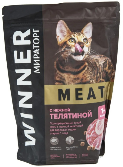 Сухой корм для взрослых кошек Winner Meat с телятиной