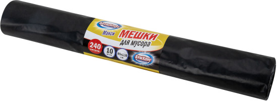 Мешки для мусора 240 л, черные, в рулоне 10 штук, особо прочные, ПВД 53 мкм, 85×130 см, серия MAXI, (БУМХАУС), 702679