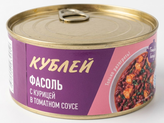 Фасоль с курицей в томатном соусе (красная)