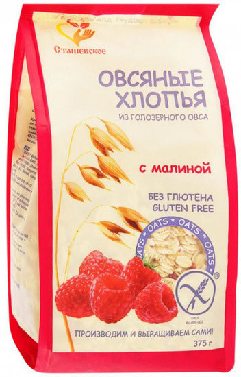 Хлопья овсяные из голозерного овса без содержания глютена с добавлением малины