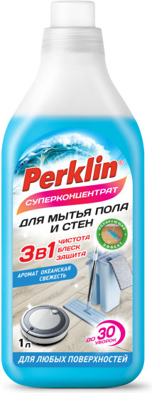 Средство для мытья пола и стен