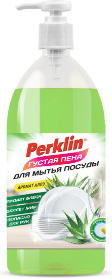 Средство для мытья посуды