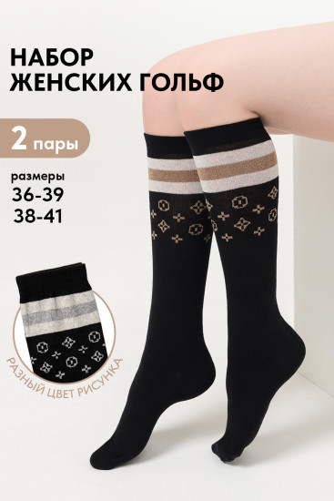 Комплект гольфов «Ирма»
