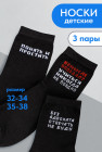 қара