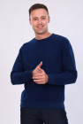 синий