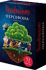 Игра настольная «Имаджинариум: Персефона» (дополнение)