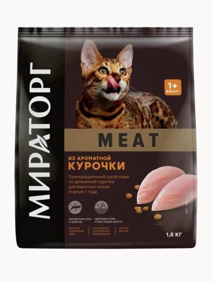 Сухой корм для взрослых кошек MEAT с курицей