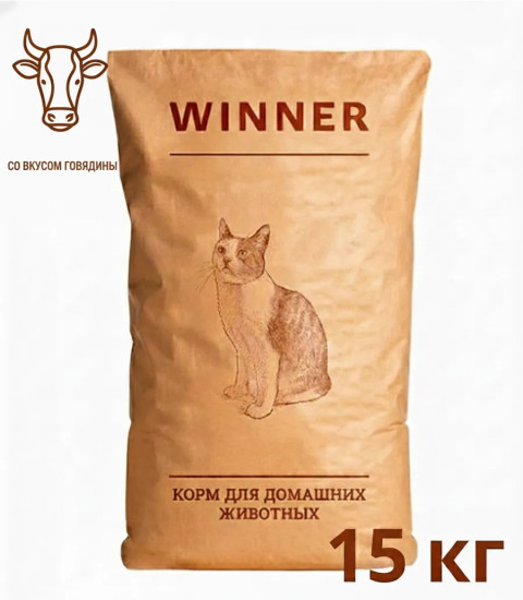 Сухой корм для кошек с говядиной