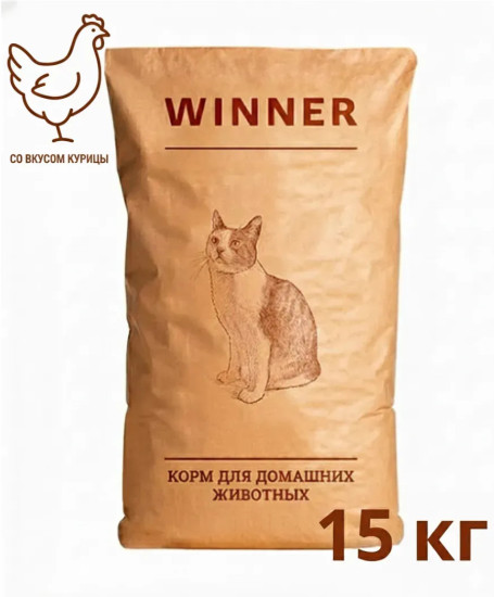 Сухой корм для кошек с курицей