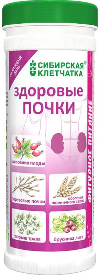 Здоровые почки