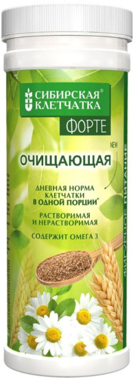 Очищающая Форте