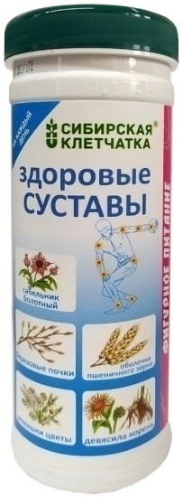 Здоровые Суставы