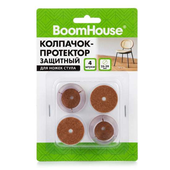 Комплект защитных колпачков-протекторов для ножек стула