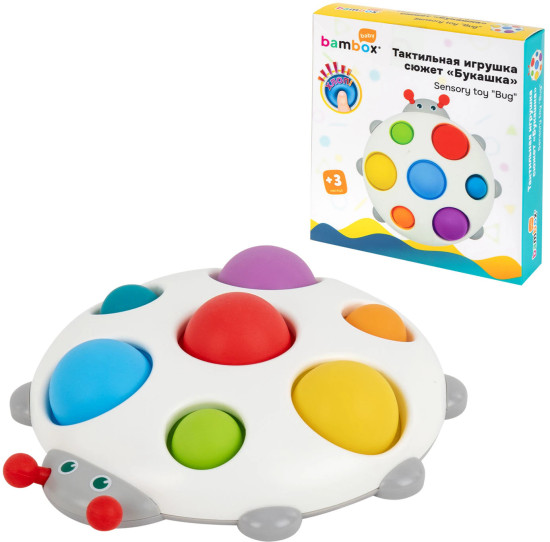 Игрушка тактильная «Букашка»
