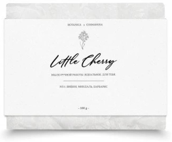 Натуральное мыло, Little Cherry | Cosmavera