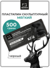 қара қара