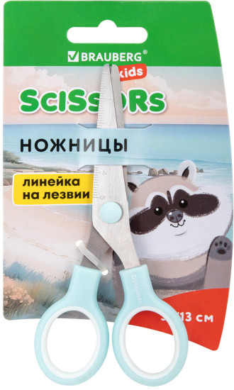 Ножницы «Kids»