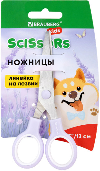 Ножницы «Kids»