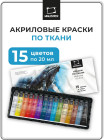 15 шт. 15 шт.