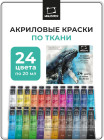 24 шт. 24 шт.