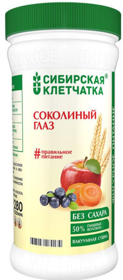 Соколиный глаз