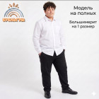 черный черный