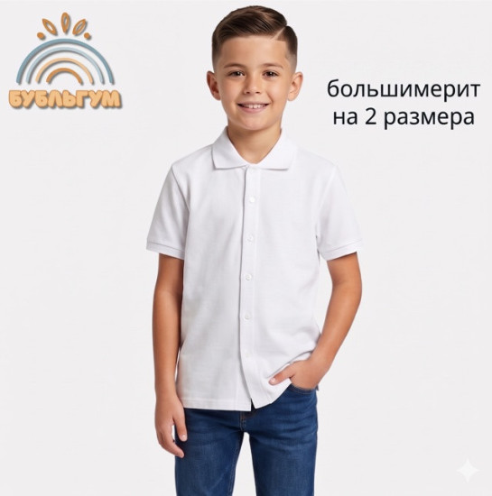 Рубашка прямая