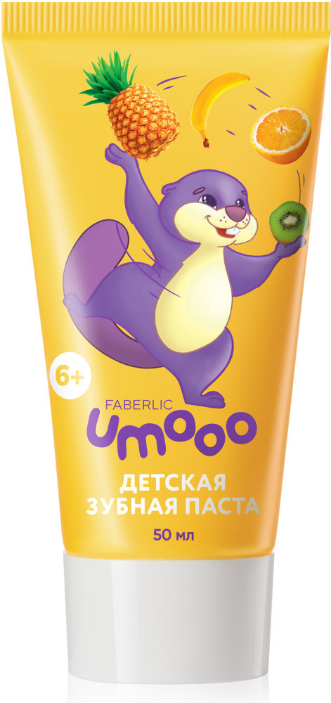 Детская зубная паста со вкусом мульти-фрутти 6+, 50 мл | Faberlic