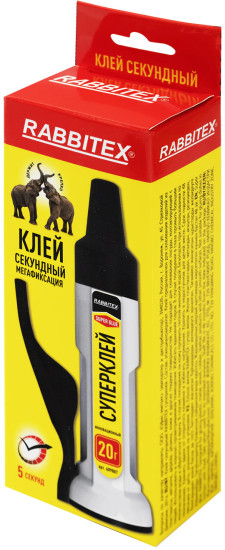Клей секундный «HQ»