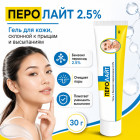 дневной уход