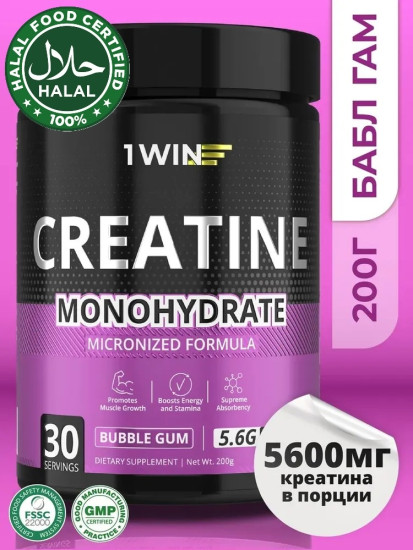 Креатин Creatine monohydrate бабл-гам