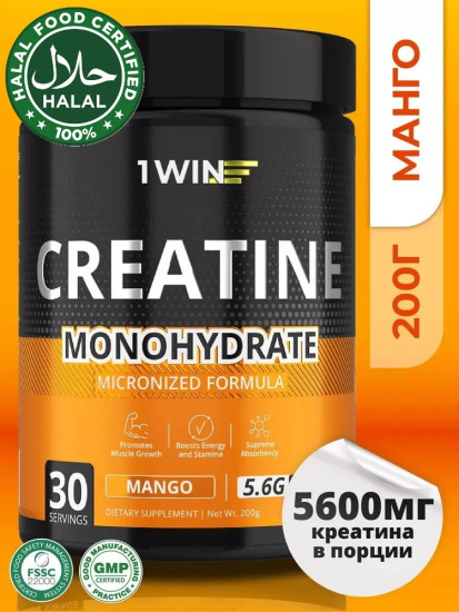 Креатин Creatine monohydrate манго