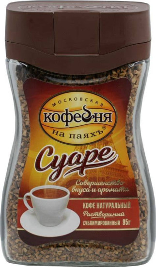 Кофе сублимированный растворимый Московская Кофейня на паяхъ (МКП) Суаре 95 гр